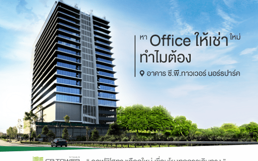 72368 1 office . .