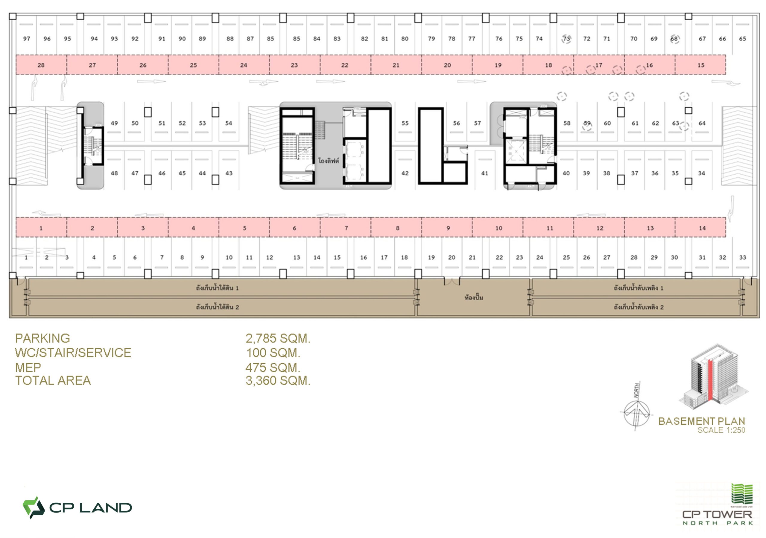 Plan 1. BASEMENT PLAN scaled