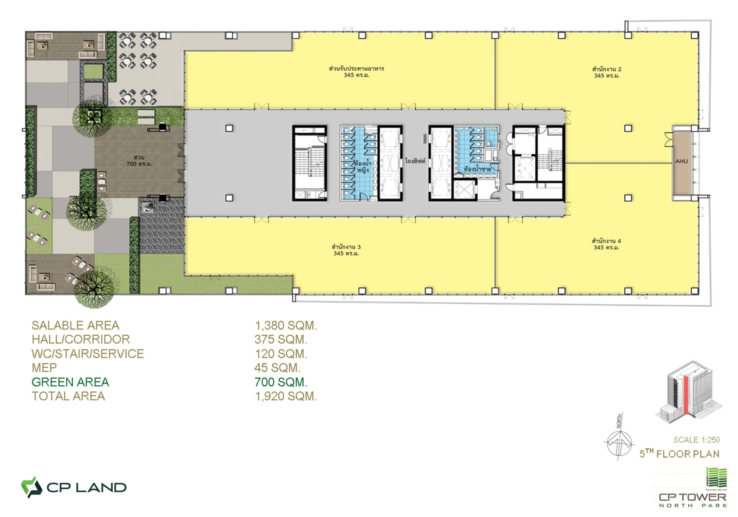 Plan 7. 5 FLOOR PLAN scaled