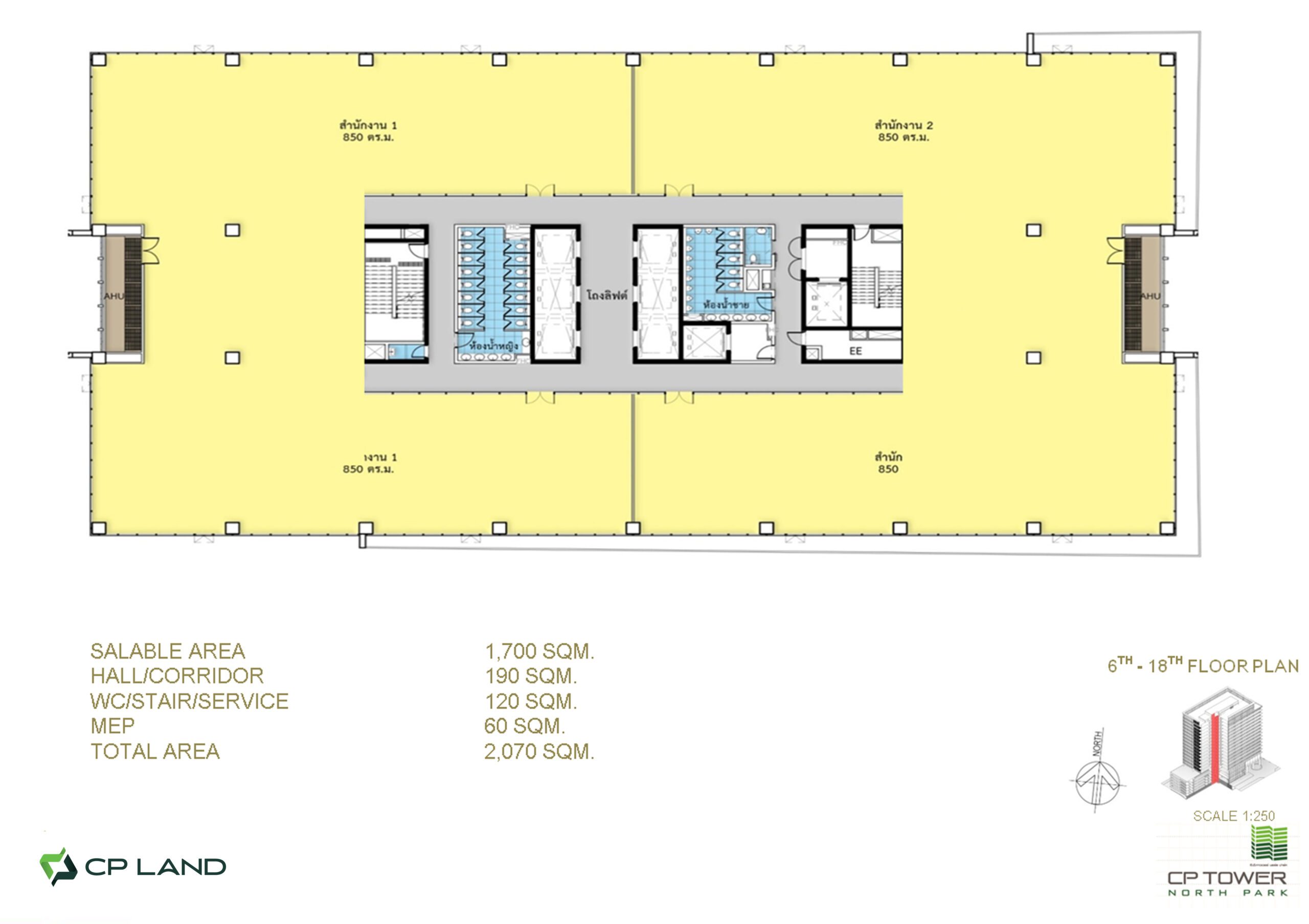 Plan 9. 6 18 FLOOR PLAN 2 scaled